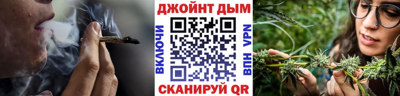 Бошки Шишки Нижнекамск