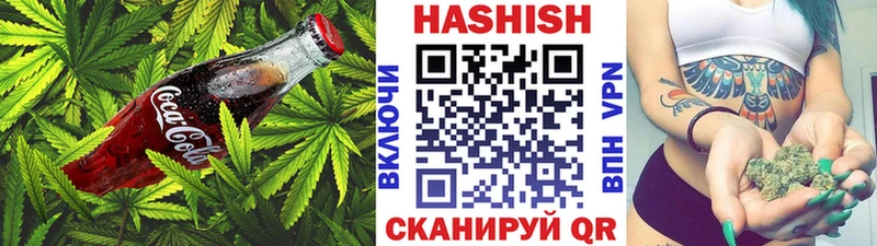 MEGA сайт  Нижнекамск  Cannafood конопля 