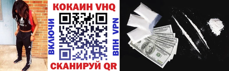 КОКАИН Перу наркошоп omg ссылки Нижнекамск