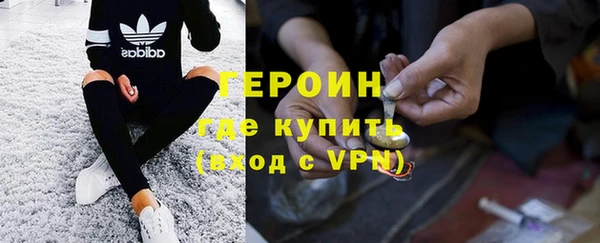 бутик Михайловка