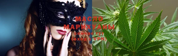 спайс Михайловск
