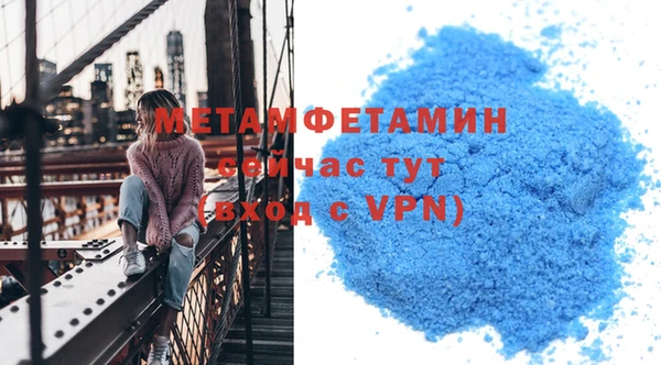 соль ск Михайлов