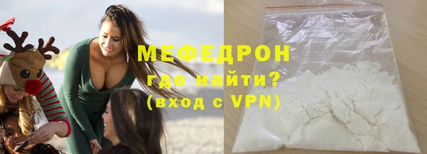 соль ск Михайлов