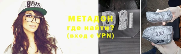 соль ск Михайлов