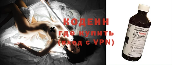 соль ск Михайлов