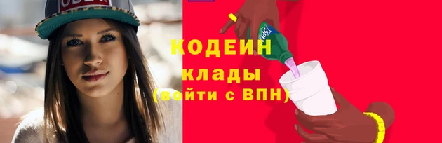 соль ск Михайлов