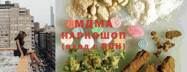 спайс Михайловск