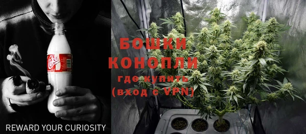 спайс Михайловск