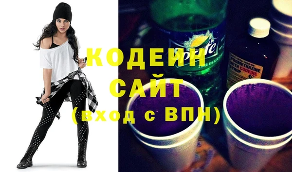 спайс Михайловск