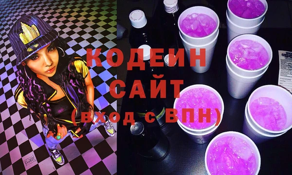 соль ск Михайлов